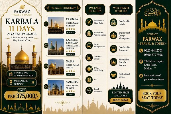 Karbala 11 Days Ziyarat Package by Safarnama Travel