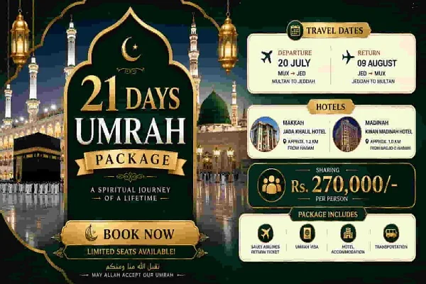 21 Days Umrah Package from Pakistan 2026