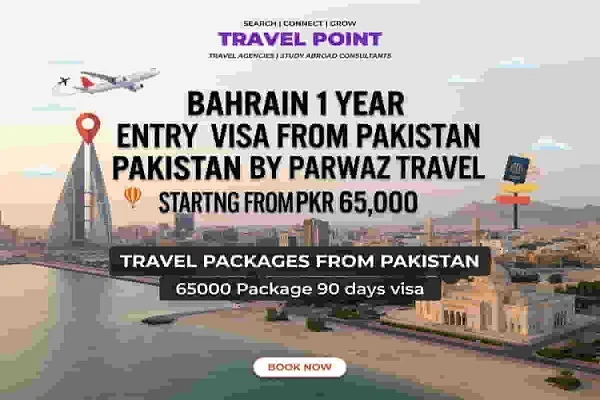 Bahrain 1 Year Multiple Entry Visa from Pakistan