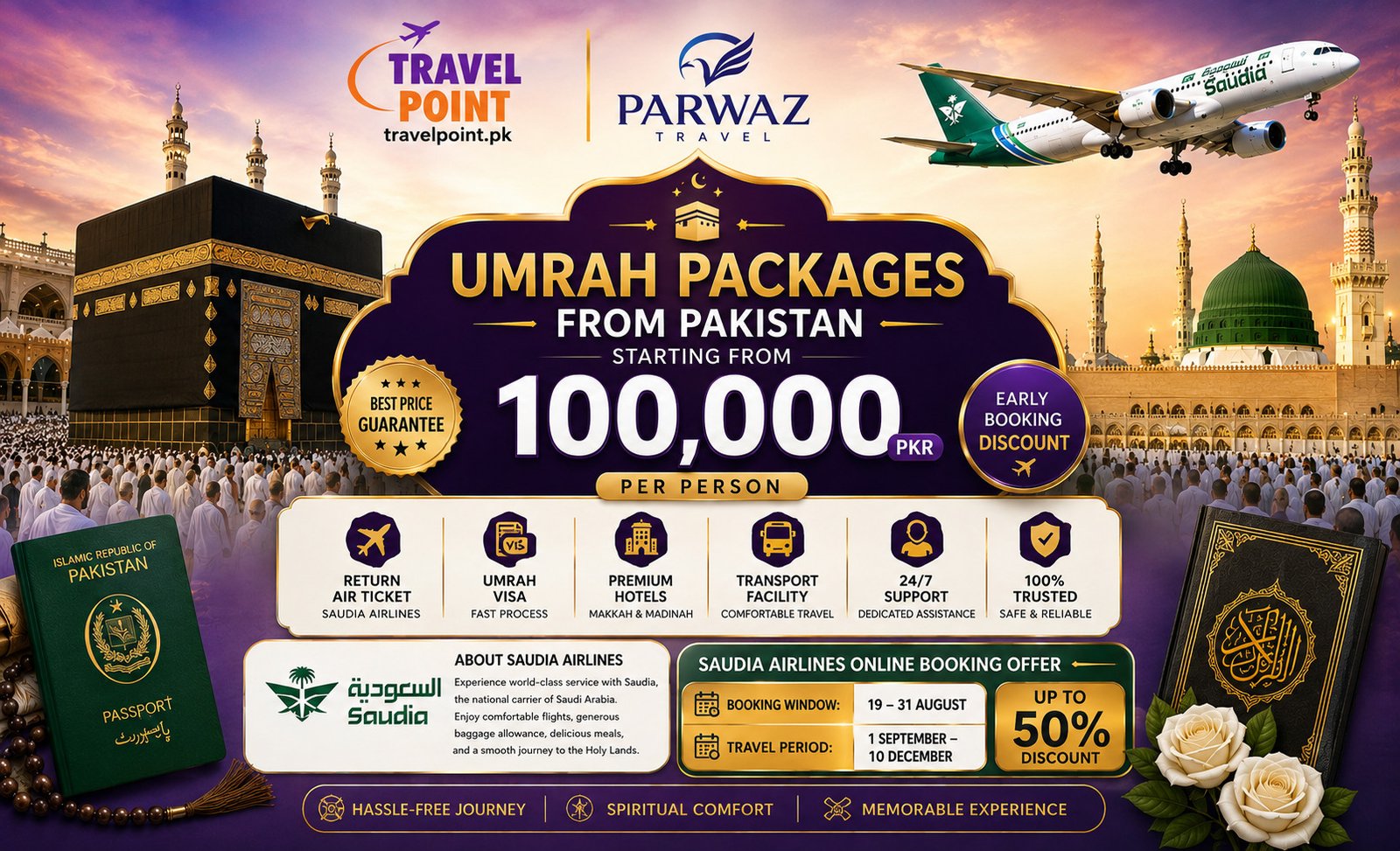 Affordable Umrah Packages from Pakistan 2026 – Starting from PKR 100,000 | Travel Point